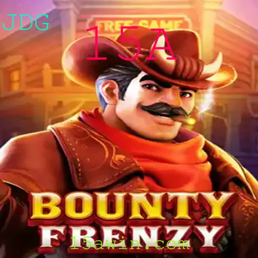 Explorando o Novo Jogo 