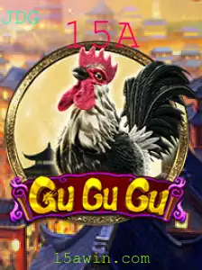 Descubra o Fascinante Mundo de GuGuGu: Um Jogo Inovador com 15A Energia