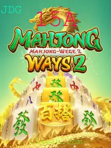 Descubra MahjongWays2: Uma Imersão no Mundo dos Jogos de Azulejos