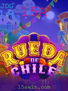 RuedaDeChile: Um Jogo Cultural Vibrante